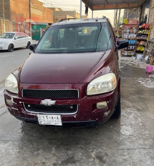 Chevrolet Uplander 2007 for sale in Iraq - Baghdad